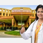 AIIMS Jodhpur Recruitment 2024: AIIMS में नौकरी करने करने का शानदार मौका! बिना परीक्षा के पाएं शानदार नौकरी