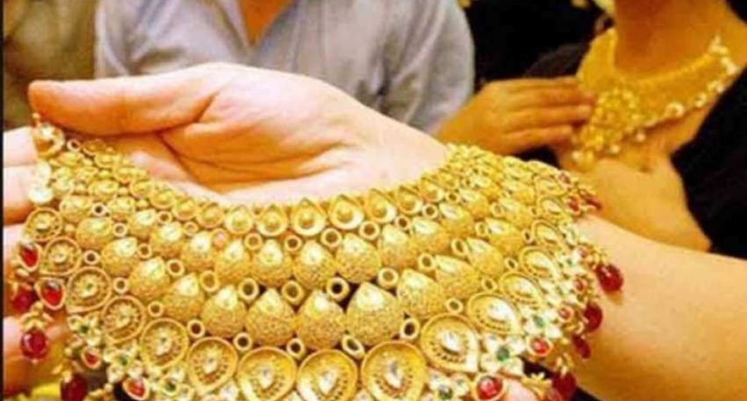 Gold Price Today: सोने के भाव में आई बड़ी गिरावट, जानिए आज के लेटेस्ट रेट