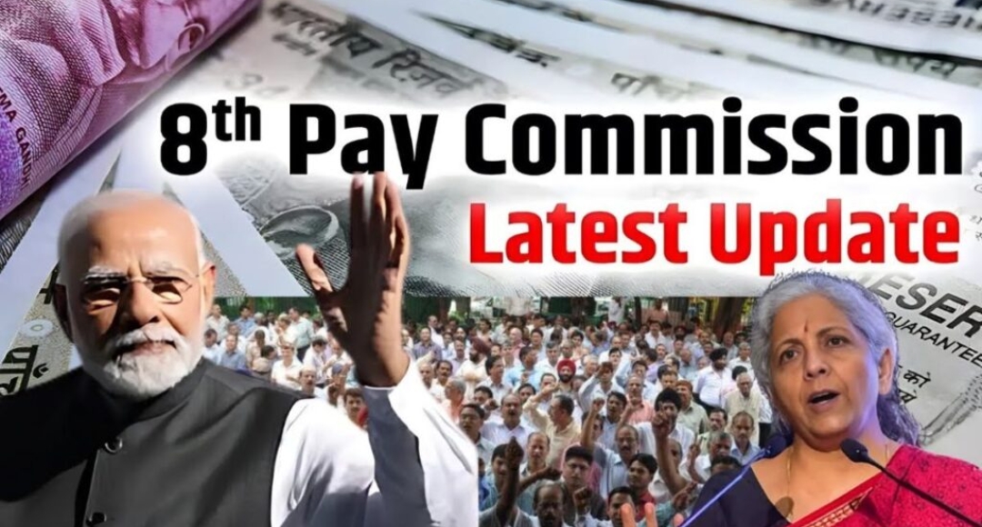 8th Pay Commission: सरकारी कर्मचारियों की सैलरी में होगी बंपर बढ़ोतरी, जानें कब होगी घोषणा